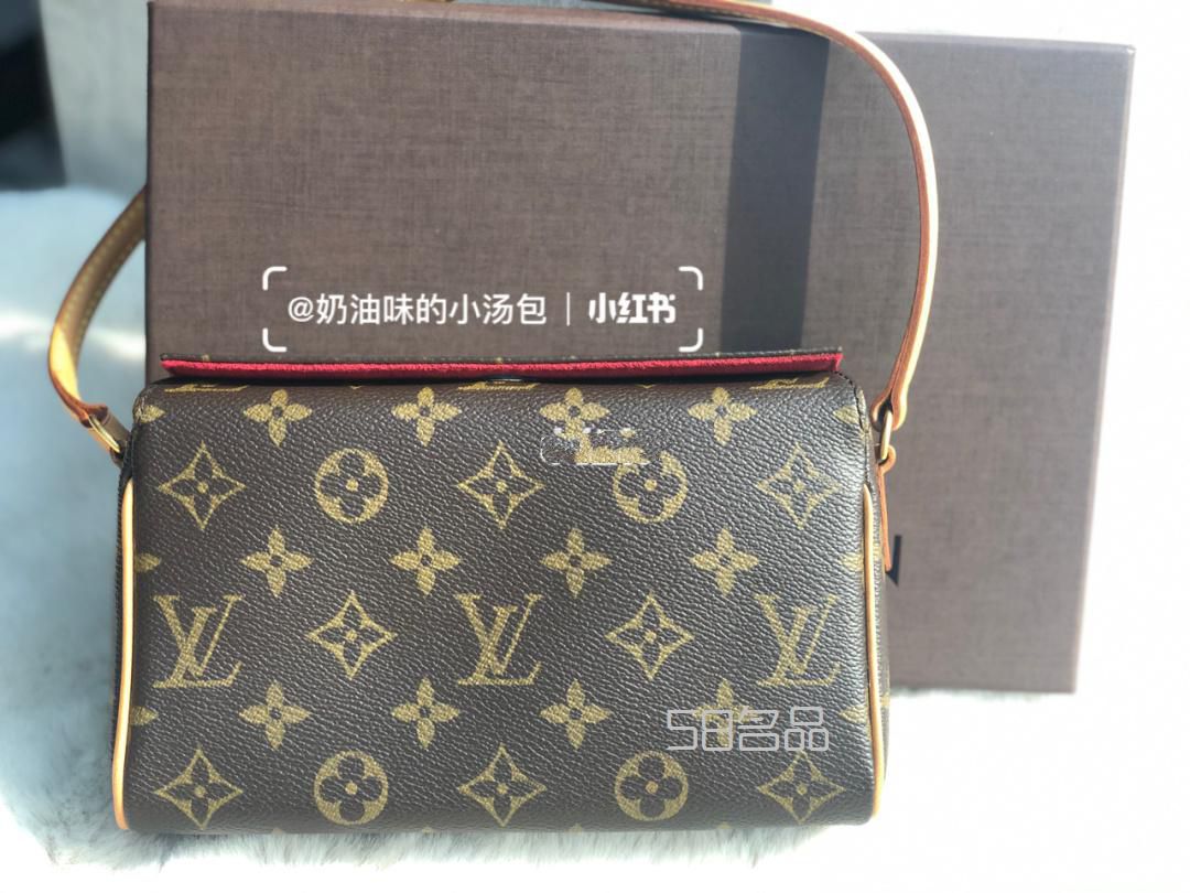 我的中古包之lv表參道盒子,lv的錢包好不好_1