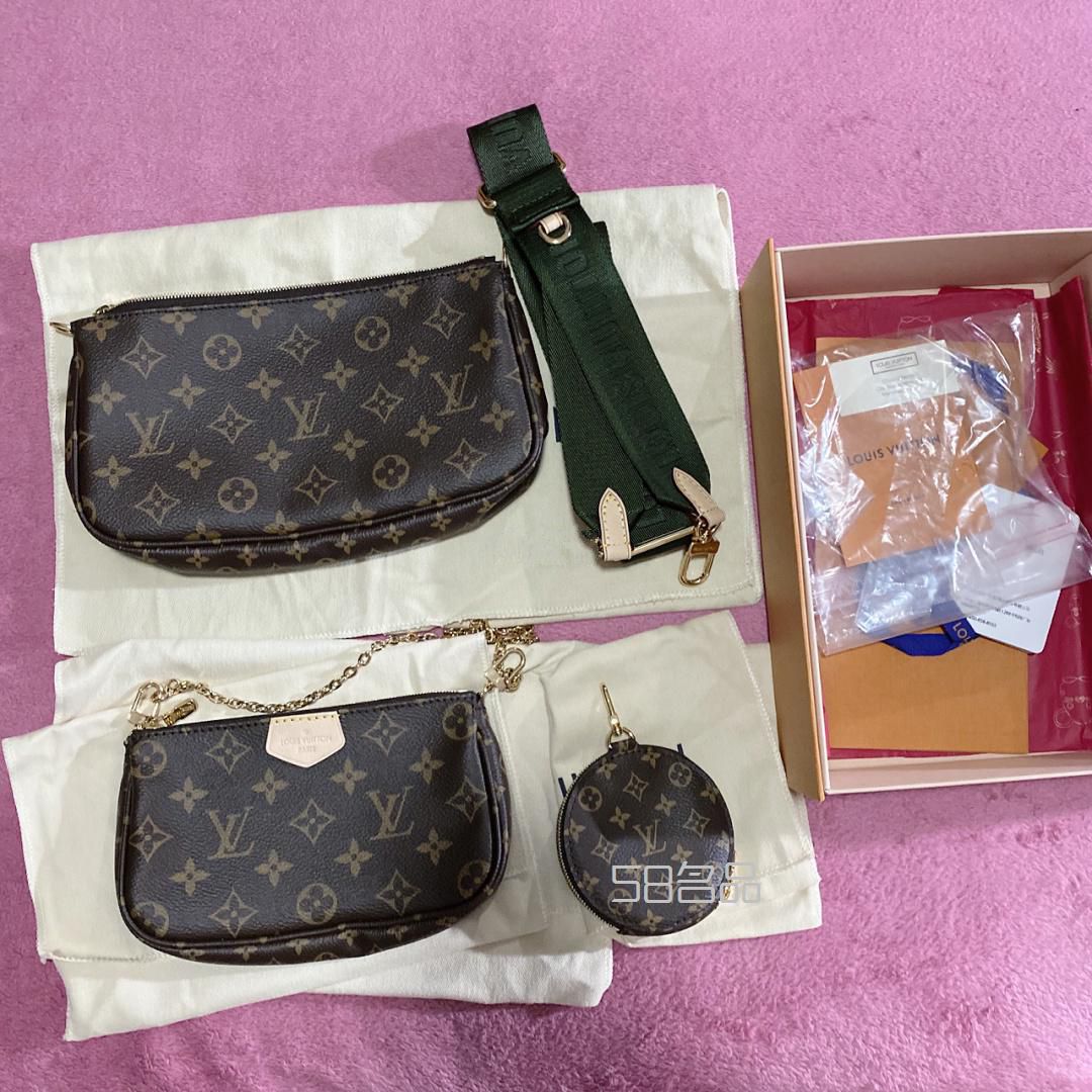 Lv 五合一（包包分享7）,lv taiga皮質(zhì)_1