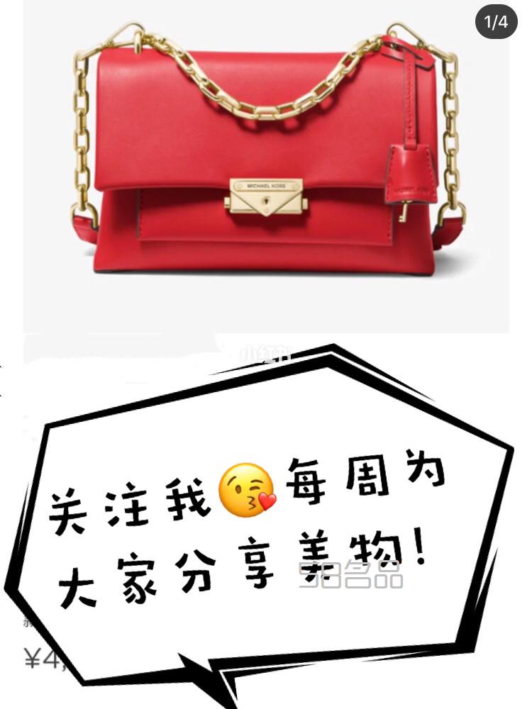 婚包非要LV不妨看看這款MK紅色cece,lv限量包_7