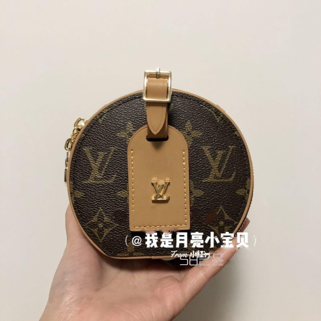 中古包拆包我的Lv 小圓餅可愛,lv neonoe水桶包橘色_1
