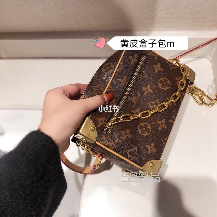 Lv箱子包 凹造型必備款 135,lv男款n45255_12