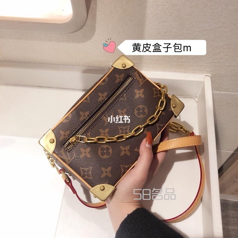 Lv箱子包 凹造型必備款 135,lv男款n45255_3