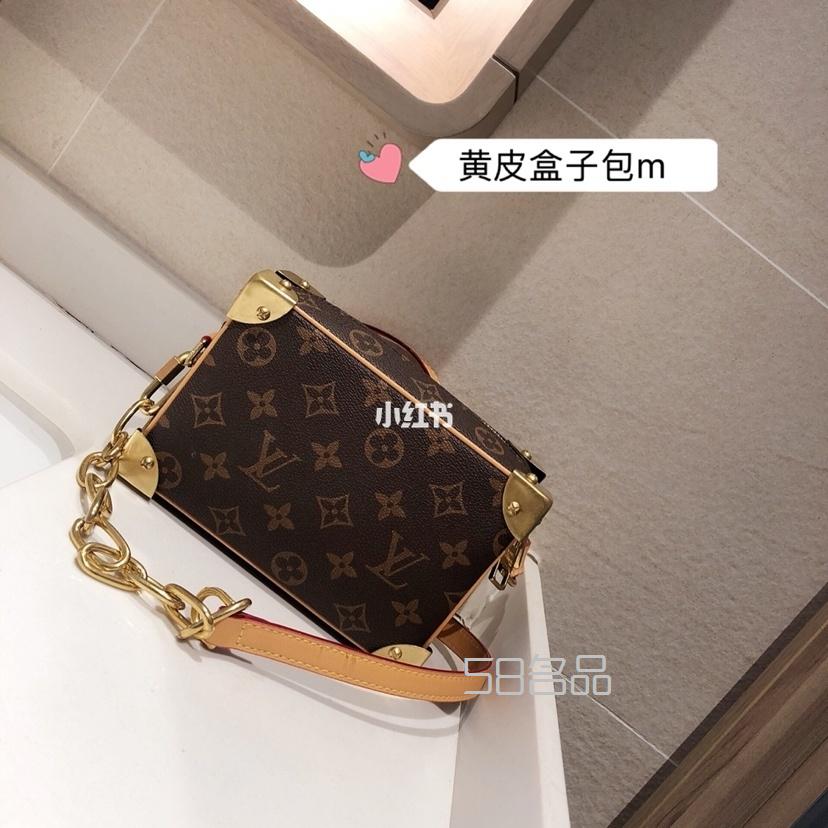 Lv箱子包 凹造型必備款 135,lv男款n45255_5