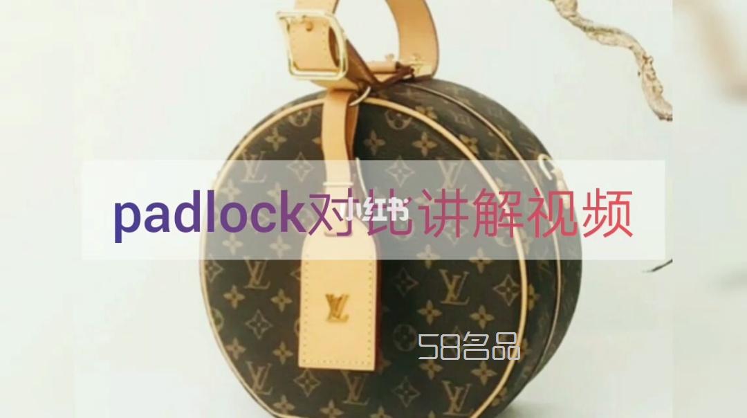 lv軟圓餅包對(duì)比講解視頻,lv n58029真假_1