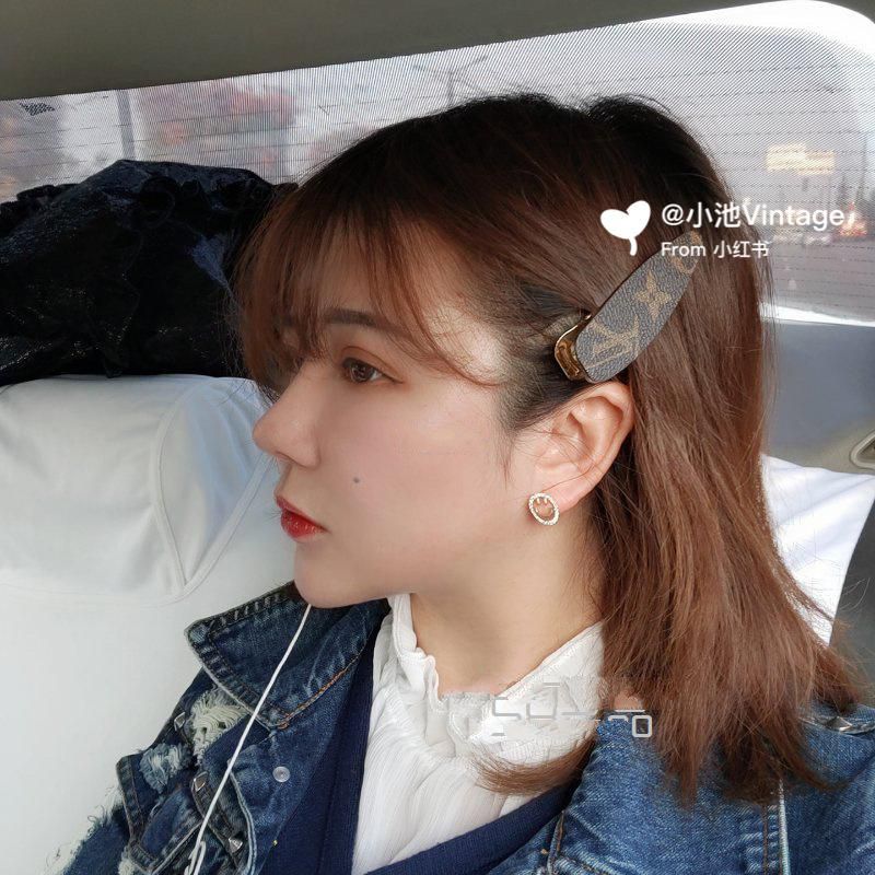 LV拆包 改造大號(hào)麻將包 三合一vintage中古,lv買老花還是買棋盤格子_1