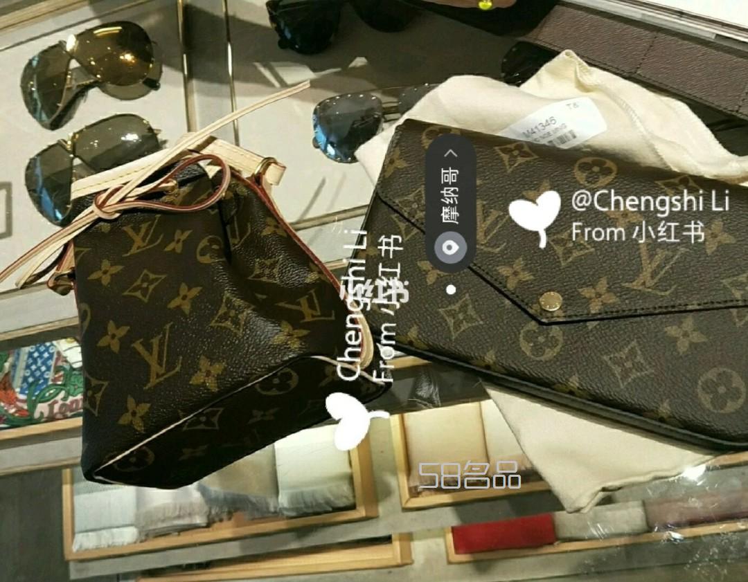 LV 三合一爆款鏈條包,lv M92990_1