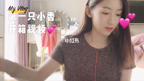 人生中第一只chanel 自己賺來的才值得_1
