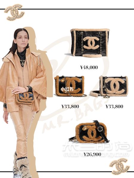 上新Chanel新一季包包！超好看！附官方價格！_7