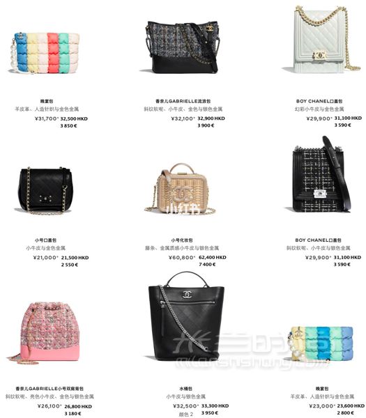 最新一季! CHANEL 2019春夏新款 多地超全比價! 香奈兒包包合集_7