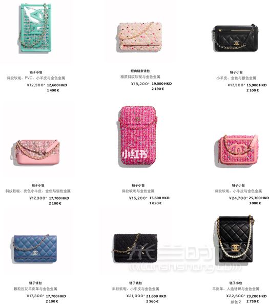 最新一季! CHANEL 2019春夏新款 多地超全比價! 香奈兒包包合集_9