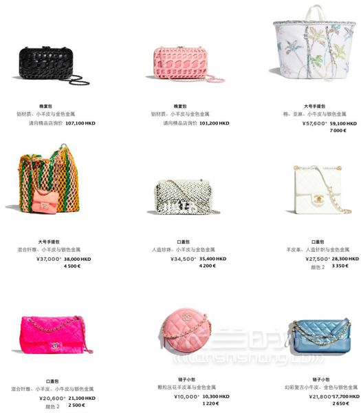 最新一季! CHANEL 2019春夏新款 多地超全比價! 香奈兒包包合集_8