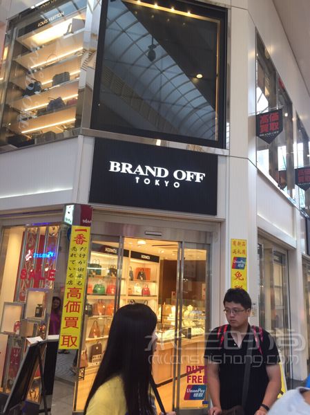 日本大阪二手奢侈品淘貨實(shí)用攻略附詳細(xì)店鋪地址全部干貨_2
