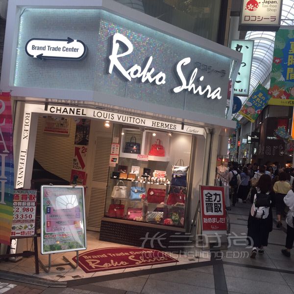 日本大阪二手奢侈品淘貨實(shí)用攻略附詳細(xì)店鋪地址全部干貨_8