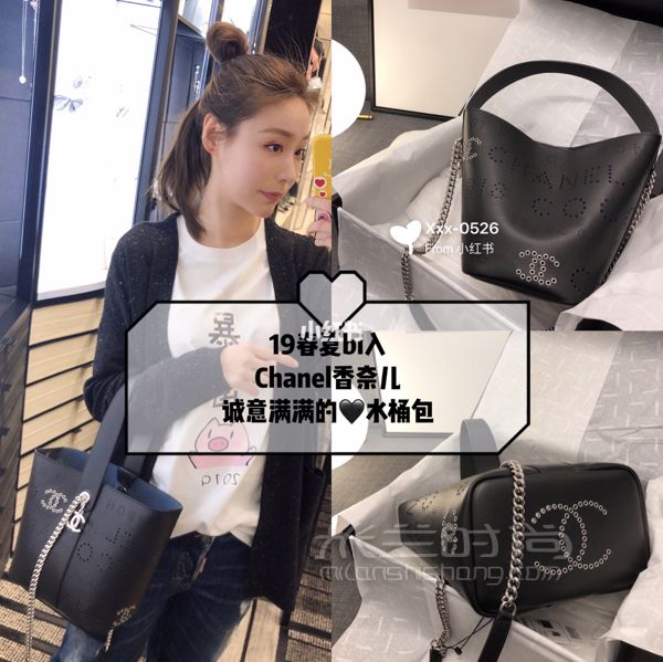 Chanel香奈兒水桶包 19春夏設(shè)計(jì)感爆棚 誠(chéng)意滿滿的水桶包_1