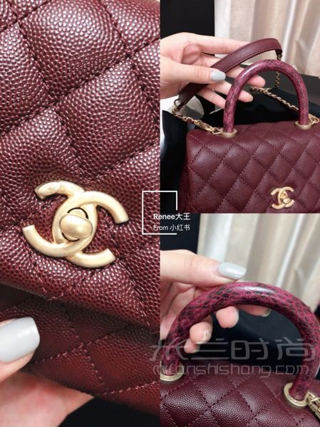 終于買到CHANEL coco handle~首發(fā)! 購于北京Skp_2