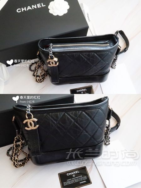 新入手包包之美包推薦Chanel Gabrielle handbag香奈兒小號流浪包全黑色_4