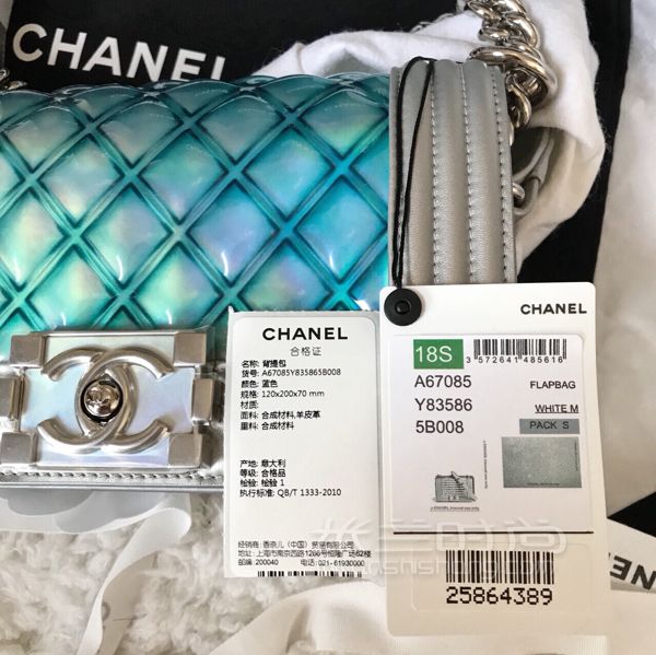 Chanel 香奈兒18年春夏pvc 鐳射果凍leboy口蓋包新款 上海恒隆直接掃貨_6