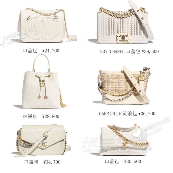 穿搭 香奈兒2019春夏包包大全 香奈兒 Chanel 這個(gè)筆記適合想收藏包包的小仙_6