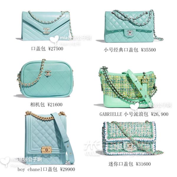 穿搭 香奈兒2019春夏包包大全 香奈兒 Chanel 這個(gè)筆記適合想收藏包包的小仙_4