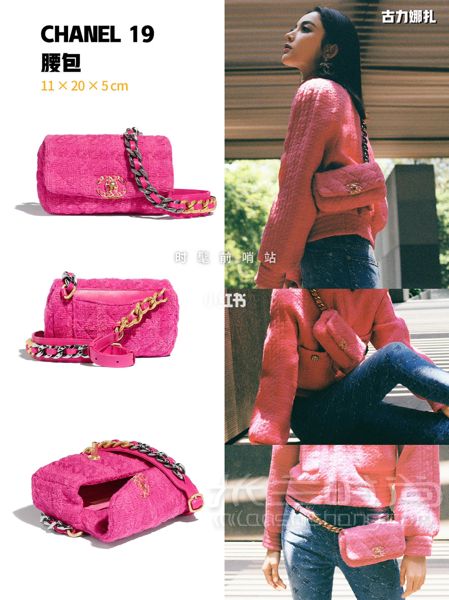 來(lái)了來(lái)了 香奈兒第六個(gè)經(jīng)典款來(lái)了！Chanel 19包包最全解析+價(jià)格！Chanel 香_8