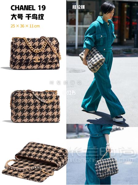 來(lái)了來(lái)了 香奈兒第六個(gè)經(jīng)典款來(lái)了！Chanel 19包包最全解析+價(jià)格！Chanel 香_9