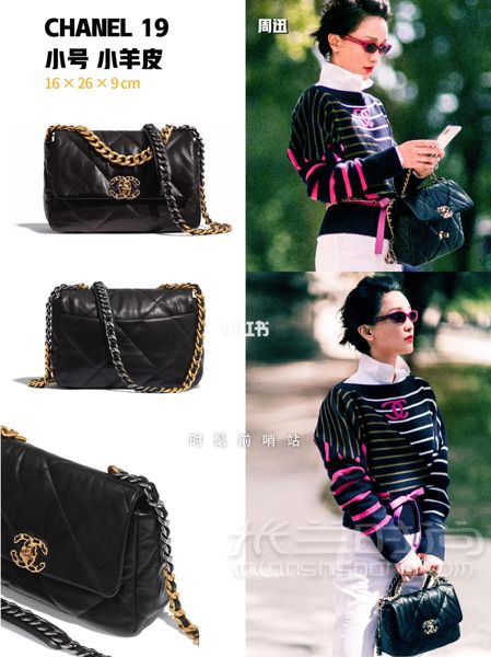來(lái)了來(lái)了 香奈兒第六個(gè)經(jīng)典款來(lái)了！Chanel 19包包最全解析+價(jià)格！Chanel 香_7
