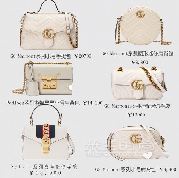 6張圖看完gucci兩萬(wàn)以下的經(jīng)典百搭包包古馳 GUCCI_1