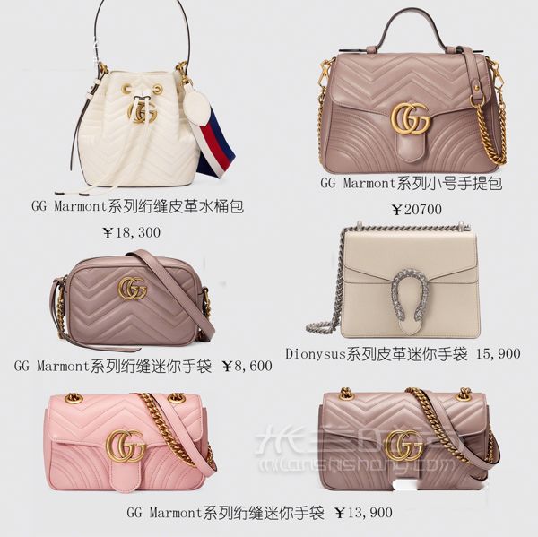 6張圖看完gucci兩萬(wàn)以下的經(jīng)典百搭包包古馳 GUCCI_2