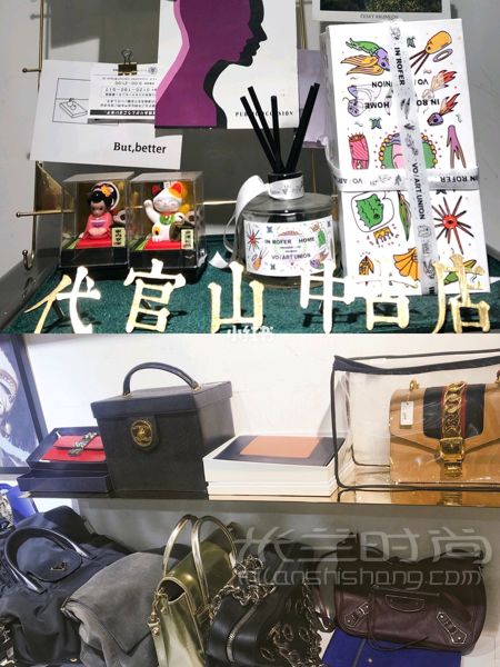 成都探店｜私藏3家古著店百元買大牌_6