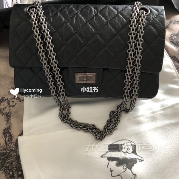 Chanel2.55小號黑銀_5