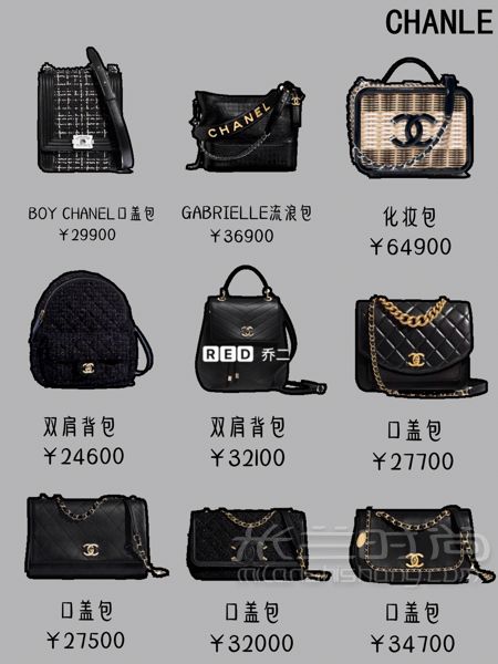 CHANEL香奈兒包開掛了9張圖帶你逛包包_8