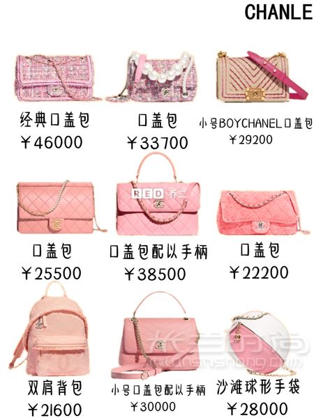 CHANEL香奈兒包開掛了9張圖帶你逛包包_9