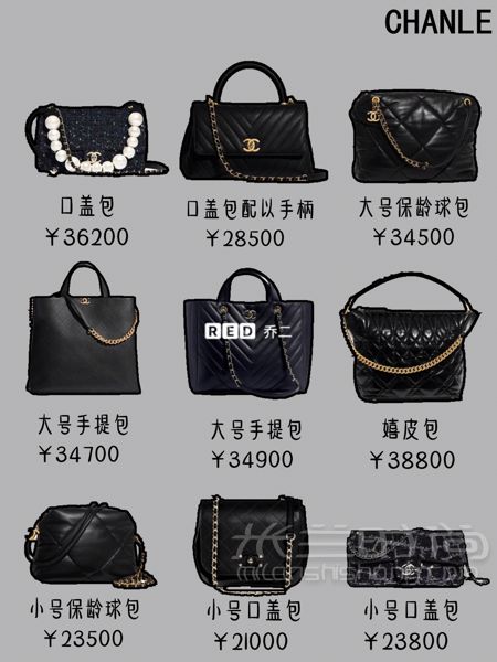 CHANEL香奈兒包開掛了9張圖帶你逛包包_6