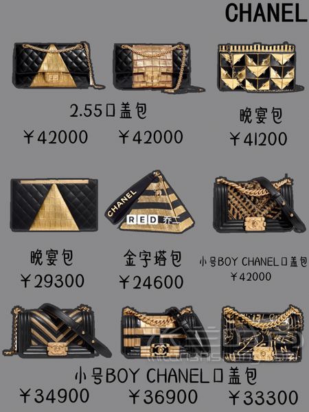 CHANEL香奈兒包開掛了9張圖帶你逛包包_1