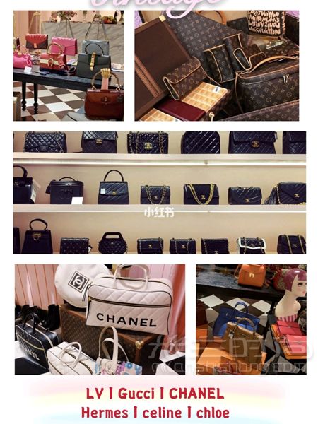 必去最美廣州中古店丨幾千買香奈兒超便宜_1