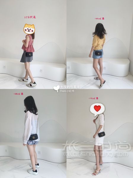 Gucci marmont尺寸怎么選一張圖告訴你_3