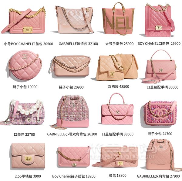 Chanel包包大合集來啦100+款一次看夠_7