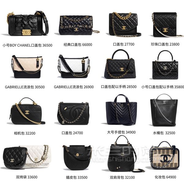 Chanel包包大合集來啦100+款一次看夠_2