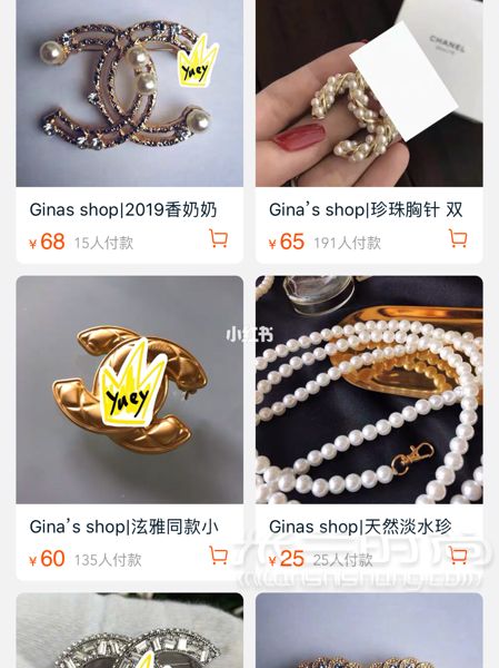 最近編織包大火小蘋果也跟著買了好多線準備開始勾個包 線還沒到準備開始買_1