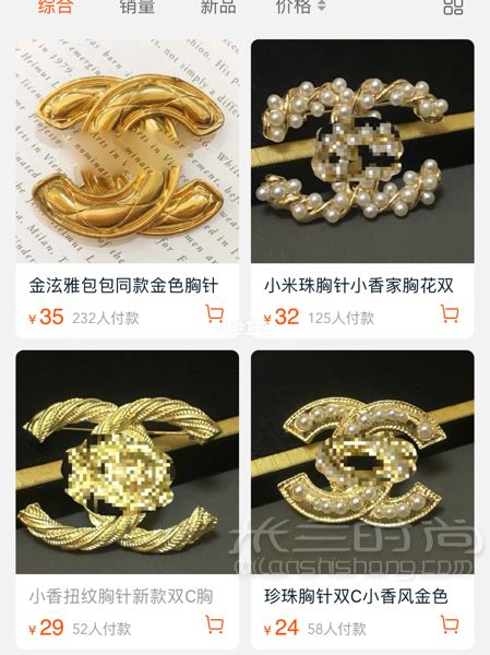 最近編織包大火小蘋果也跟著買了好多線準備開始勾個包 線還沒到準備開始買_2