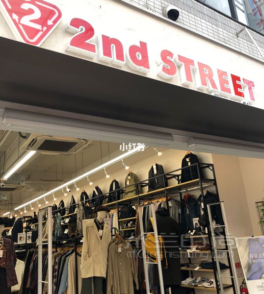 日本東京的中古包古著天堂下北澤！Lv只要500塊！celine只要400塊就帶回家！_4