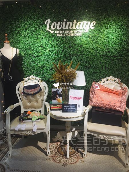 香港購物超好逛的Chanel中古店5折起周年慶 在探店清單上很久的一家中古包包_7
