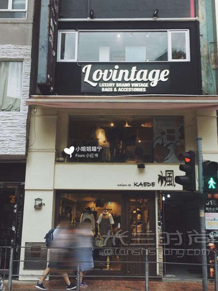 香港購物超好逛的Chanel中古店5折起周年慶 在探店清單上很久的一家中古包包_9