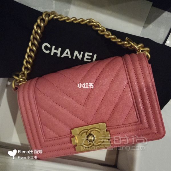 香奈兒Chanel leboy粉色小號～給自己買的第一個(gè)香奈兒包包～_4