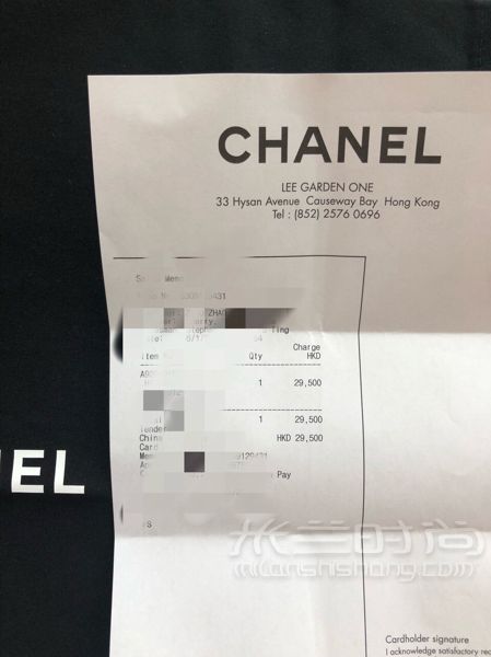 香港購入chanel cocohandle 差點被SA套路！_6