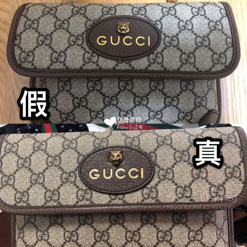 Gucci虎頭包鑒定真假辨別方法！古馳包包真假鑒定_1