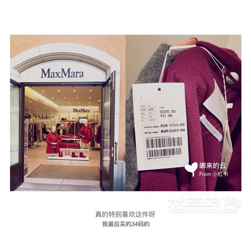 1000塊買Gucci貝殼包 西班牙打折村攻略！_3