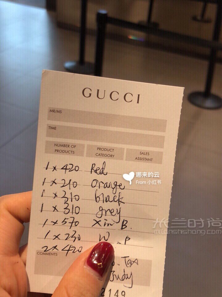 1000塊買Gucci貝殼包 西班牙打折村攻略！_1
