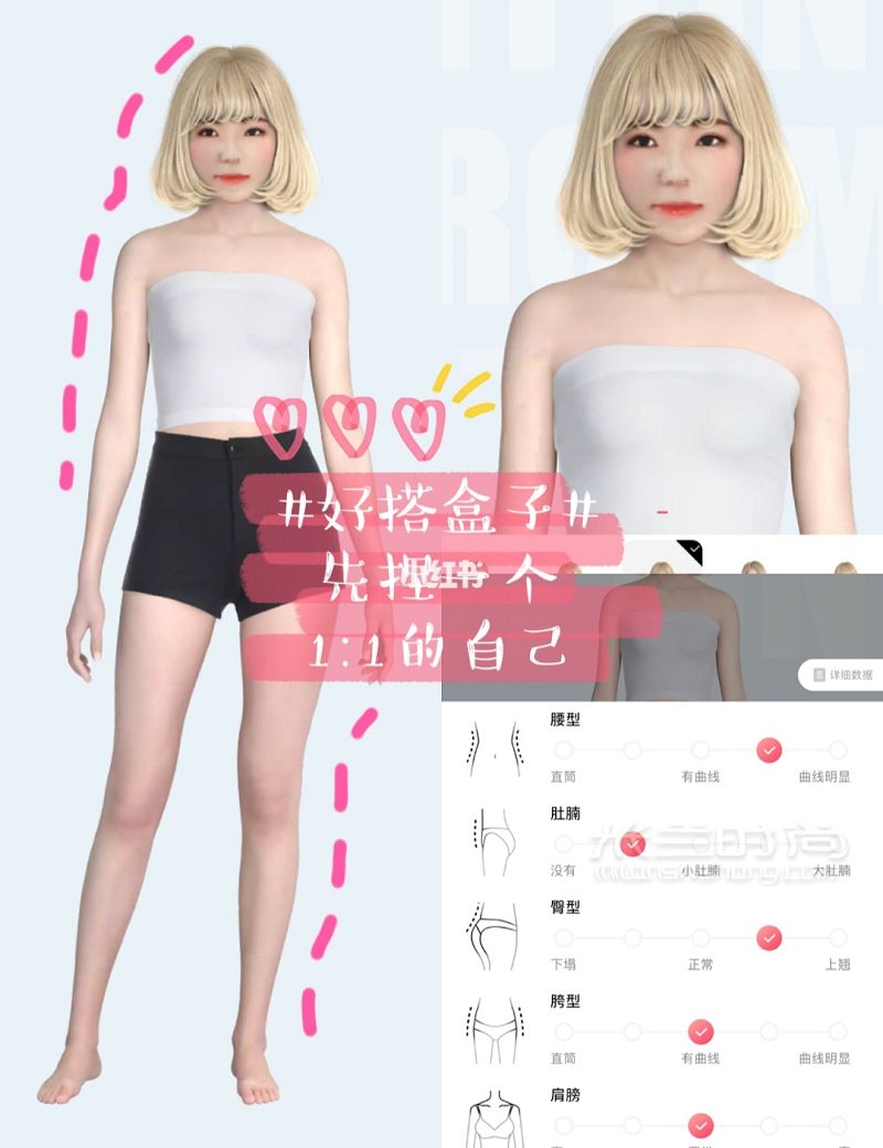 穿搭合輯 衛(wèi)衣分享 urban outfitters怎么樣_9