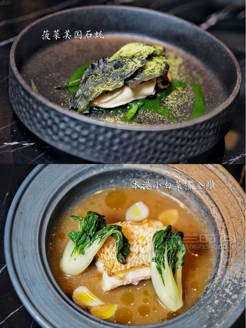 《東京大飯店》原址拍攝餐廳來(lái)香港啦_5